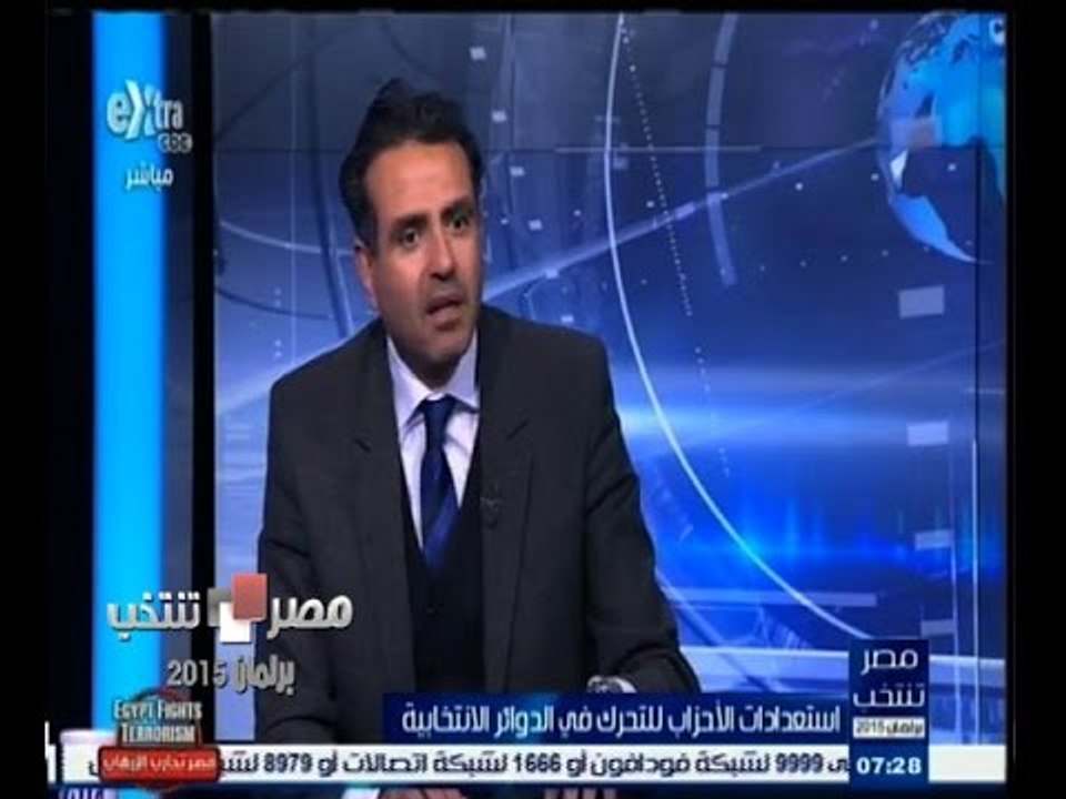 #مصر_تنتخب | ‎‎‎‎‎‎الحلقة الكاملة 19 فبراير 201...