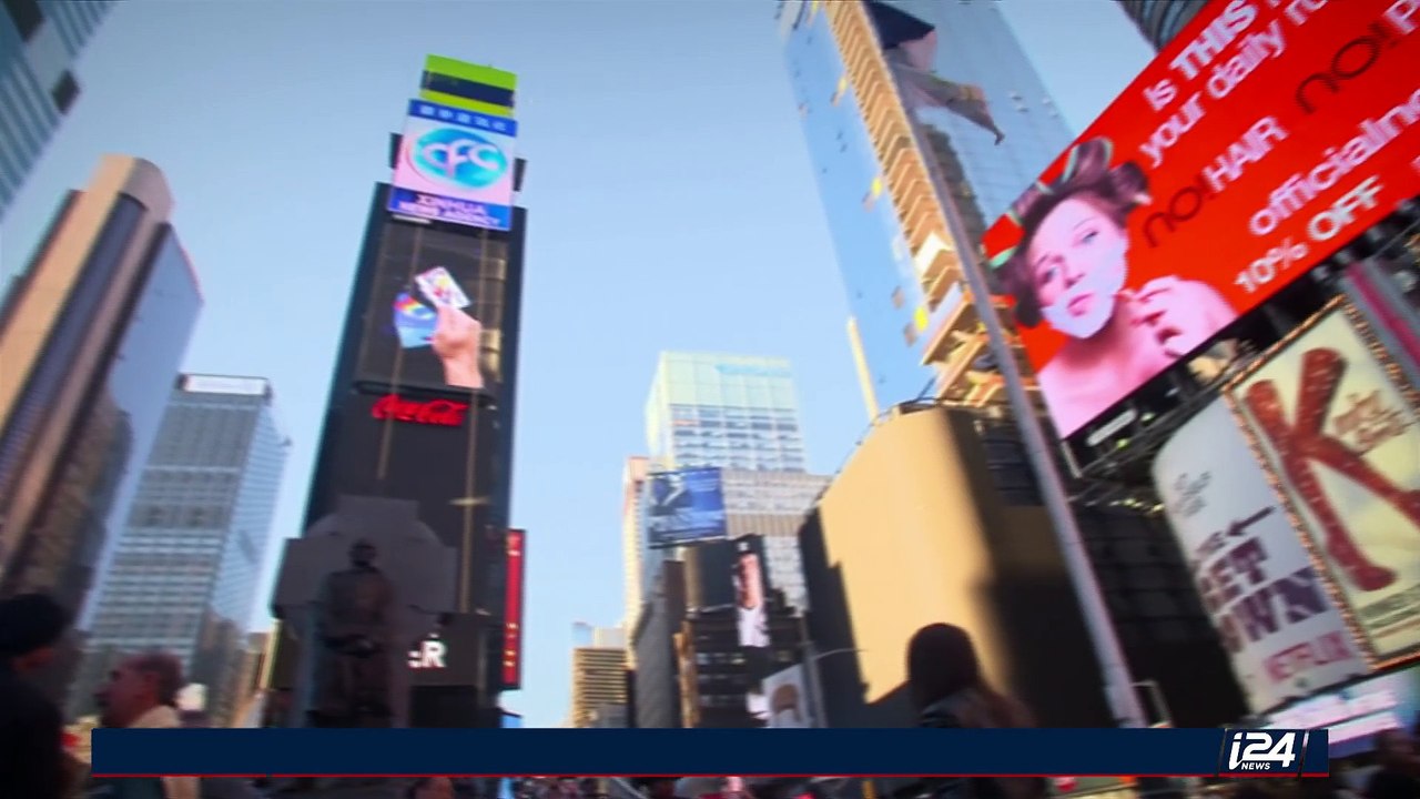 CLEAR CUT | Modi to become 1st ever Indian P.M. to visit Israel |  Monday, July 3rd 2017