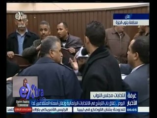 #غرفة_الأخبار | ‎‎‎‎اليوم‫…‬إغلاق باب الترشح في الإنتخابات البرلمانية وإعلان أسماء المتقدمين غداً