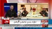 Aamir Liaquat Mouth Breaking Reply To Maryam Aurangzeb & Ishaq Dar