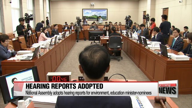 National Assembly adopts hearing report for environment minister nominee