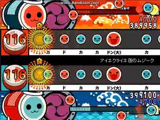 [クラシカロイド]アイネクライネ・夜のムジーク(太鼓さん次郎)