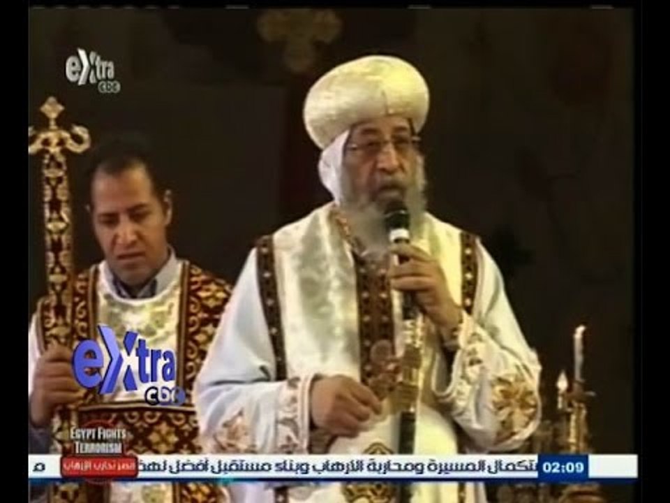 #غرفة_الأخبار | ‎‎‎‎‎‎‎‎‎شاهد‫…‬كلمة البابا تواضروس الثاني خلال قداس تأبين شهداء الوطن في ليبيا