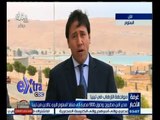 #غرفة_الأخبار | ‎‎مدير أمن مطروح‫:‬ وصول 900 مصري إلى منفذ السلوم البري عائدين من ليبيا