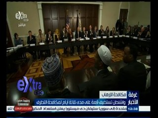 #غرفة_الأخبار | ‎‎‎‎‎‎جولة إخبارية في أخر تطورات الاحداث السياسية ليوم 18 فبراير 2015