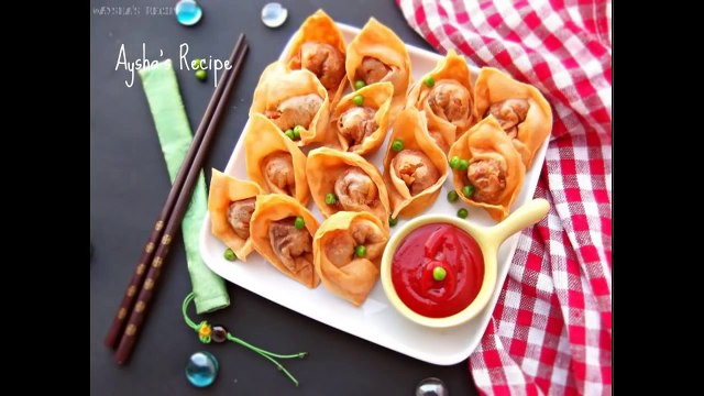 চিকেন অনথন চাইনিজ ফ্রায়েড অনথন Bangladeshi Chinese Restaurant Style Fried Chichen Wontons