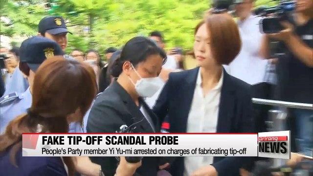 People's Party concludes tip-off fabrication was act of just one party member