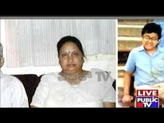 IISC Scientist Triple Murder Case Accused Released