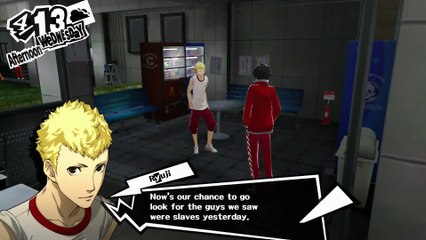 PERSONA 5 FIRST TIME PLAYTHROUGH PART 10 - UNCOVER KAMOSHIDA'S ABUSES