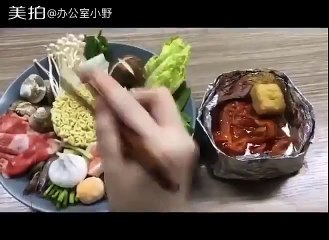 Angel of the dishes | Cook seafood noodles to invite you in the room