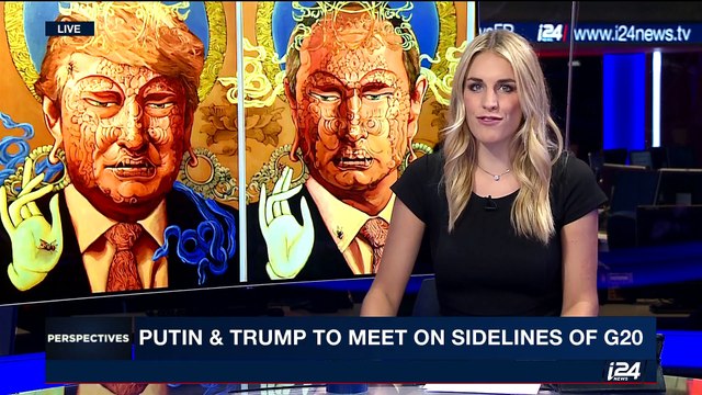 PERSPECTIVES | G20 summit to kick off in Hamburg on July 7th | Monday, July 3rd 2017