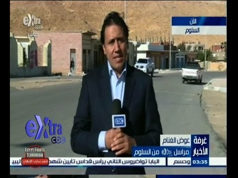 #غرفة_الأخبار | ‎‎‎‎‎‎‎‫‎‎‫‎‎‎‎ترصد كاميرا سي بي سي إكسترا الأوضاع على منفذ السلوم البري