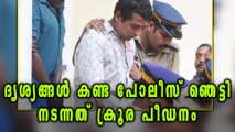 Actress Abduction Case: More Arrest May Happen Soon | Filmibeat Malayalam