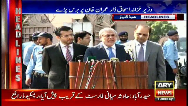Headlines 0900 4th July 2017