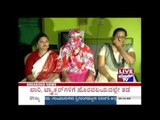 ಕಿಡ್‌ನ್ಯಾಪ್ ಮಾಡೋದೂ ಜನಸೇವೆನಾ? | Police Captured Corporater For Hassling A Young Girl