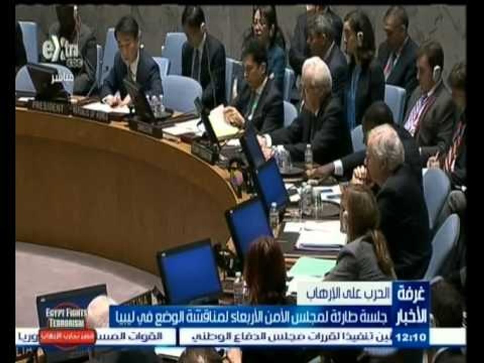 #غرفة_الأخبار | جلسة طارئة لمجلس الأمن الأربعاء لمناقشة الوضع في ليبيا