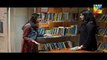 Yeh Raha Dil Episode 20 HUM TV Drama   3 July 2017