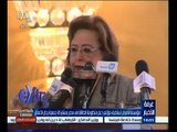 #غرفة_الأخبار | ‎مؤسسة الأهرام تستضيف مؤتمر دعم منظومة الطاقة في مصر بمشاركة جمعية رجال الاعمال