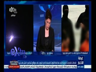 #غرفة_الأخبار | #مستشار_الرئيس_الفلسطيني: جميع مساجد وكنائس #فلسطين ستصلى من أجل #شهداء_مصر