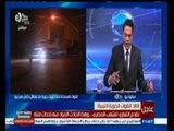 #غرفة_الأخبار | قائد القوات الجوية الليبية: #الضربات أسفرت عن 50 قتيلا.. وفرار عدد من #الارهابيين