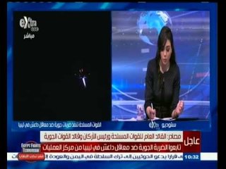 #غرفة_الأخبار | مصادر: #القائد_العام و #رئيس_الاركان و #قائد_القوات_الجوية تابعوا الضربات ضد ‫داعش