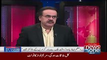 Martial Law Lagane Ki Khabar Agaye: Dr Shahid Masood - ASKardar