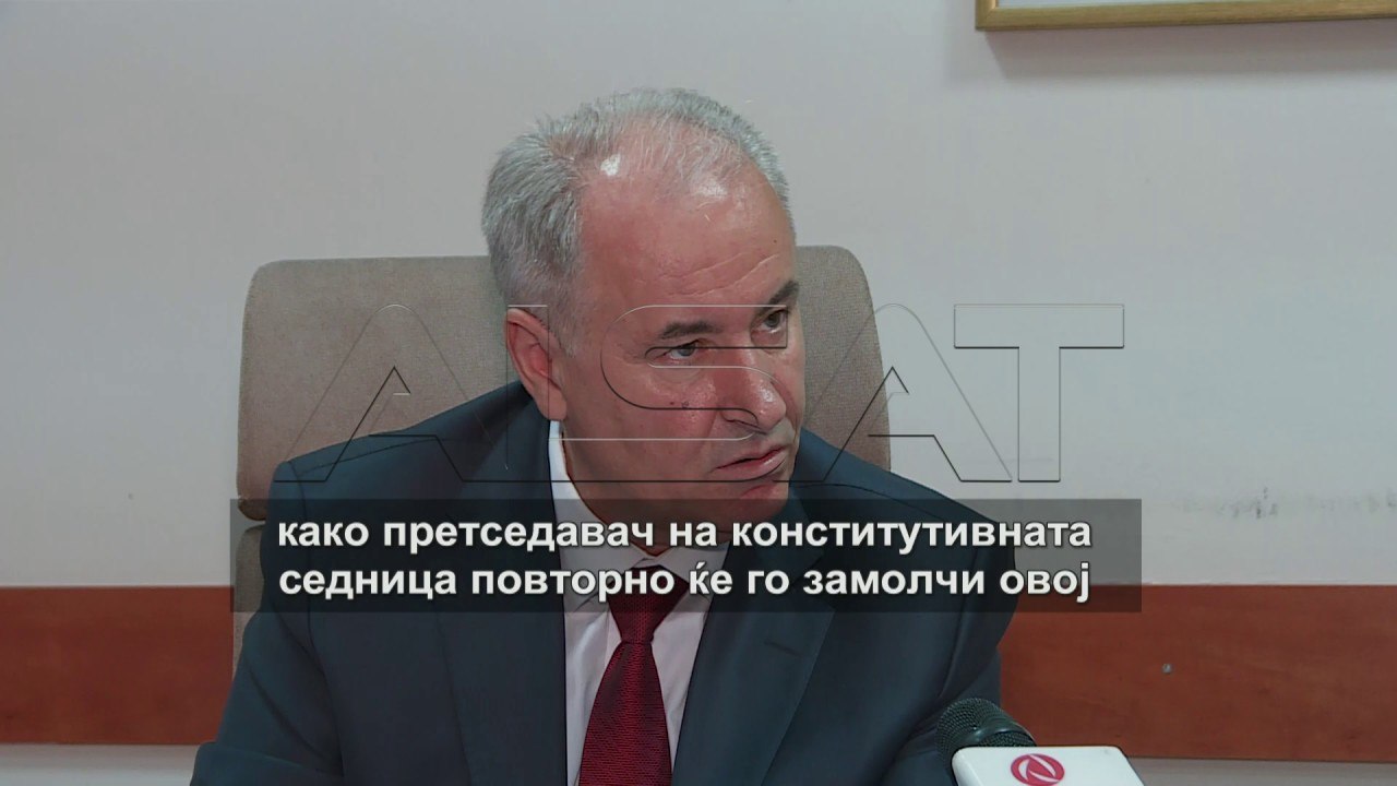 Зибери: Блокирањето на Парламентот и изборот на...