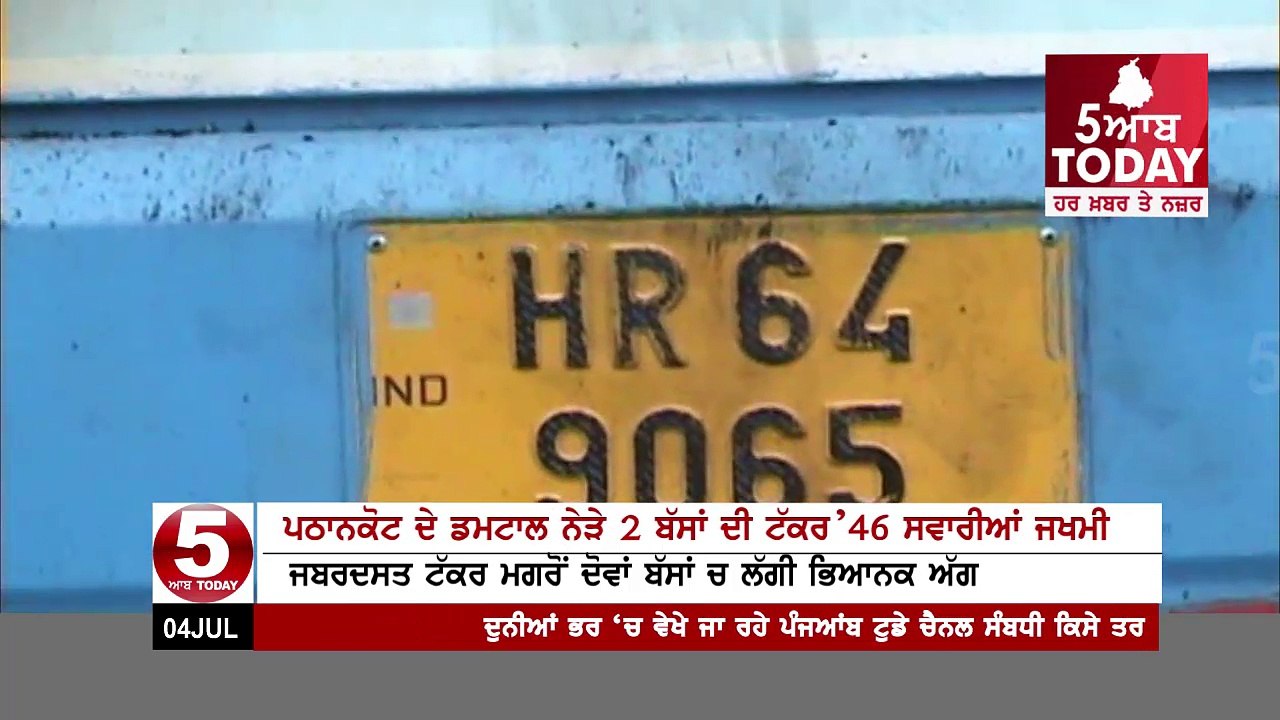 Two buses collide on the Pathankot National highway- 46 passengers injured