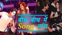 Beech Neech Mein song from Jab Harry met Sejal launch | Shahrukh | Anushka | FilmiBeat