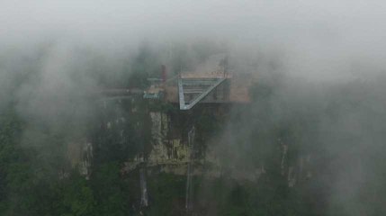 La plus longue passerelle au monde se trouve en Chine