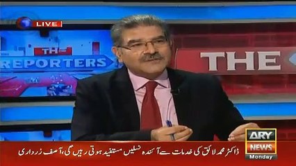 Exclusive Footage Of Ishaq Dar After appearing before JIT