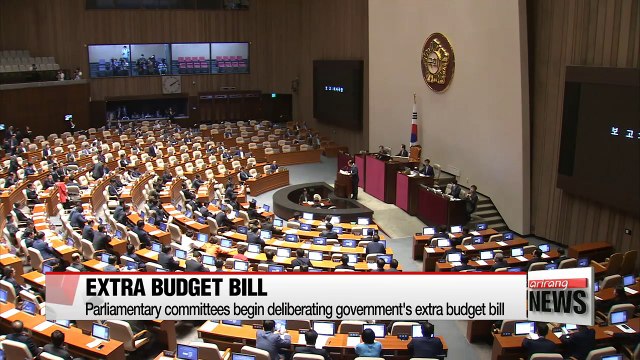 National Assembly holds hearings for three nominees on Tuesday