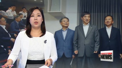 Korea will be prepared of side effects of tapering in advanced economies: BOK chief