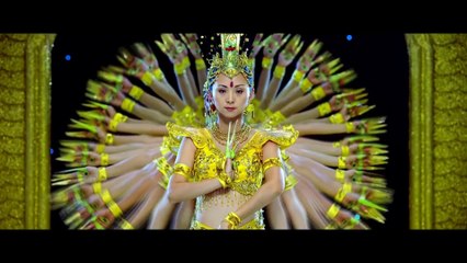 KANTIK - CHICHOVITE KONE (ORIGINAL)