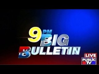 Big Bulletin | Latest News | March 1st, 2016