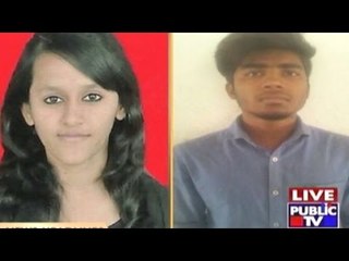 Public News | Top Stories | March 1st, 2016, | 5:00 PM