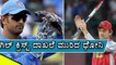 MS Dhoni Breaks Gilchrist Record Against Windies | Oneindia Kannada