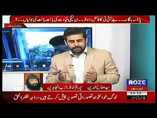 Our mission is according to UN Laws and we r fighting for Freedom of Kashmir-Salah uddin