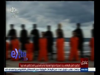 #غرفة_الأخبار | جولة إخبارية مع #شيرين_عفت و #عمرو_خليل | 15 فبراير 2015