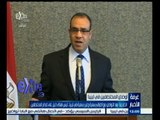 #غرفة_الأخبار | الخارجية : ليس هناك ‪دليل على إعدام المصريين المختطفين في ليبيا‬
