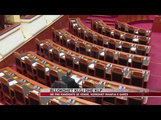 Download Video: Bllokohet KLGJ dhe KLP, kërkohet rihapja e garës - News, Lajme - Vizion Plus