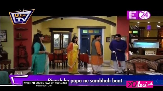 Piyush-Deepika Ke Beech Hui tension!! Dhhai Kilo Prem 4th July 2017