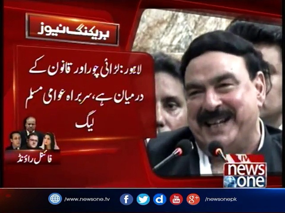 Sheikh Rasheed  talks to media