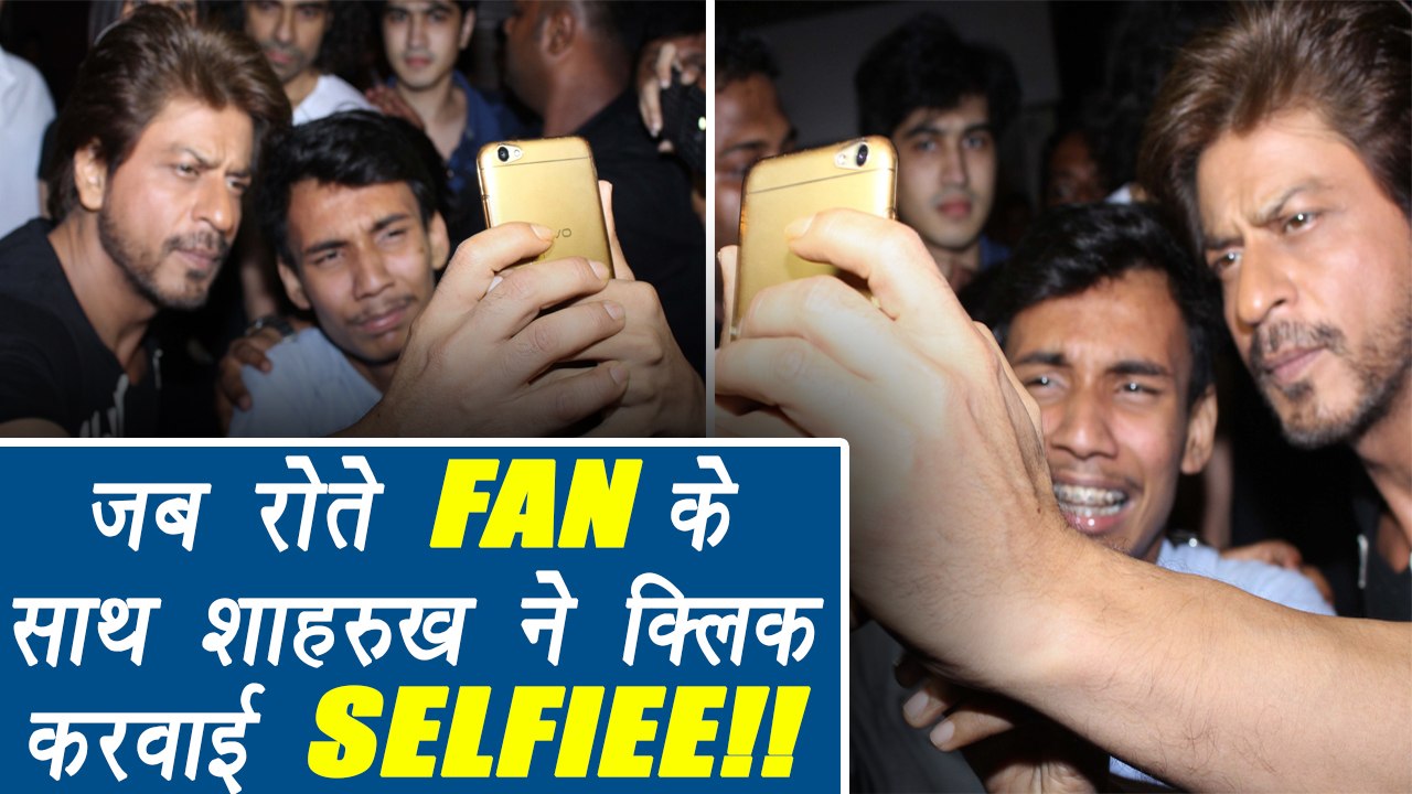 Shahrukh Khan clicks SELFIE with CRYING FAN; Watch video | FilmiBeat