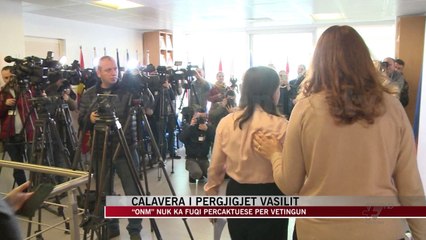 “ONM” nuk ka fuqi përcaktuese për vetingun - News, Lajme - Vizion Plus