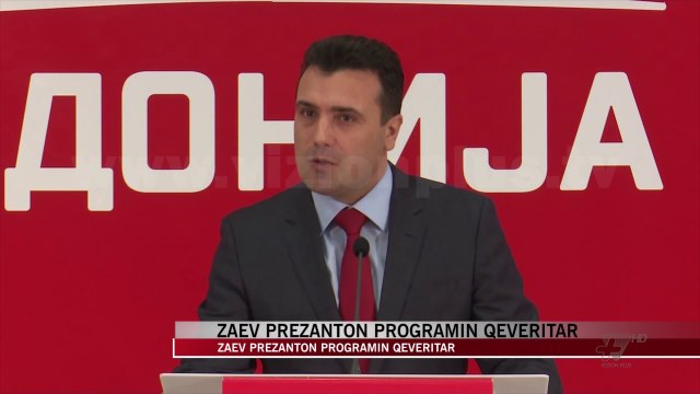 Zaev prezanton programin qeveritar - News, Lajme - Vizion Plus