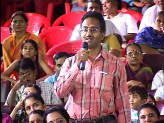 Stya kise kahate hai