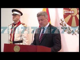 IVANOV NISET ME PUSHIME NE AUSTRALI - News, Lajme - Kanali 10