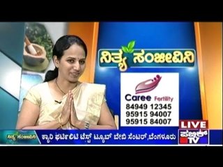 Public TV | Nithya Sanjeevini | Feb 29th, 2016