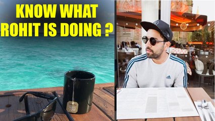 Rohit Sharma enjoying vocation as Team India battles West Indies | Oneindia News